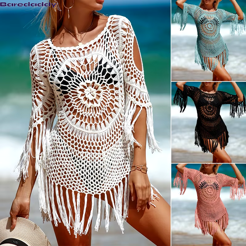 Baredaddy Mocha Tassel Bikini Cover up